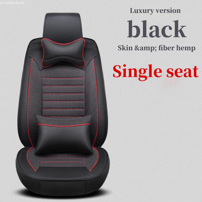 Doosan Daewoo Dh80 / 150 / 220 Excavator Cushion Seat Cover Excavator Seat Cover